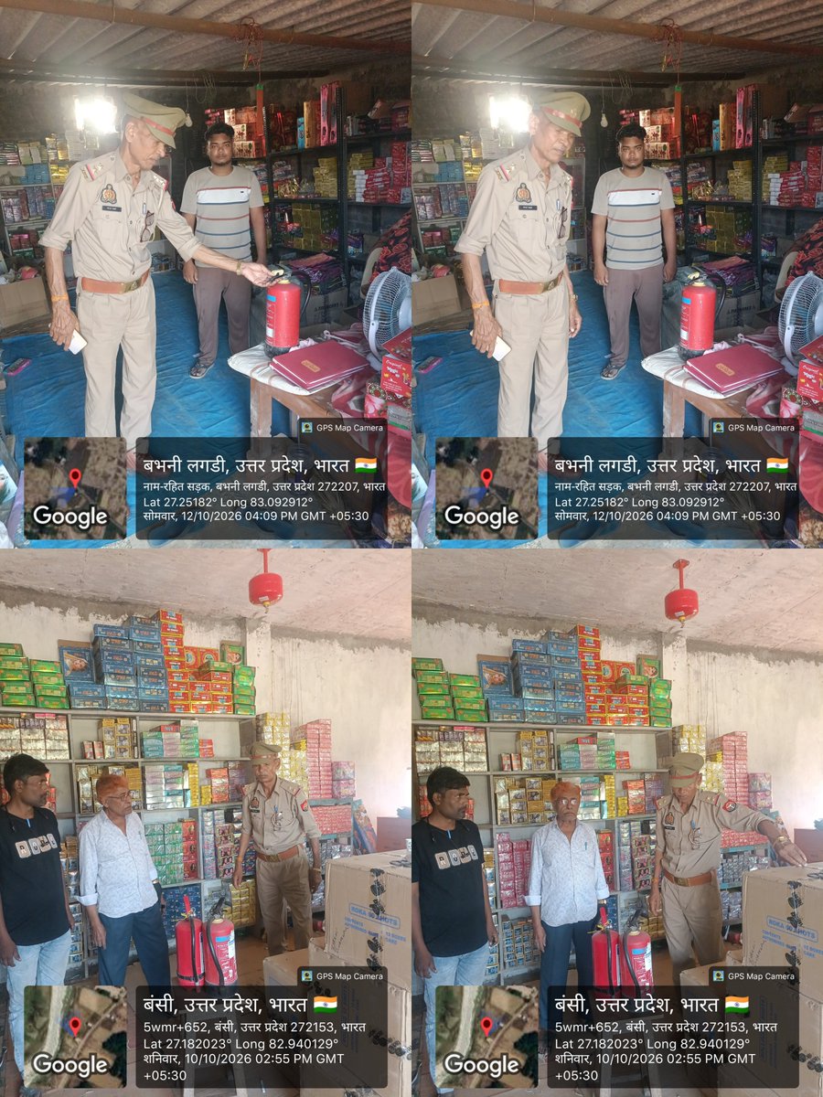siddharthngfire's tweet photo. ADG महोदया, UPF&amp;ES के आदेशानुसार एवं #CFO सिद्धार्थनगर महोदय के निर्देशन में स्कीम नं-11 के तहत @siddharthngfire द्वारा जनपद के विभिन्न पटाखा की दुकानों में चेकिंग अभियान चलाकर निरीक्षण कर अग्निशमन व्यवस्था को कार्यशील दशा में बनाए रखने हेतु निर्देशित किया गया। #siddharthnagpol https://t.co/sOJT9XybQW