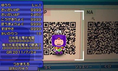 伊奈ふぃとら on X: 