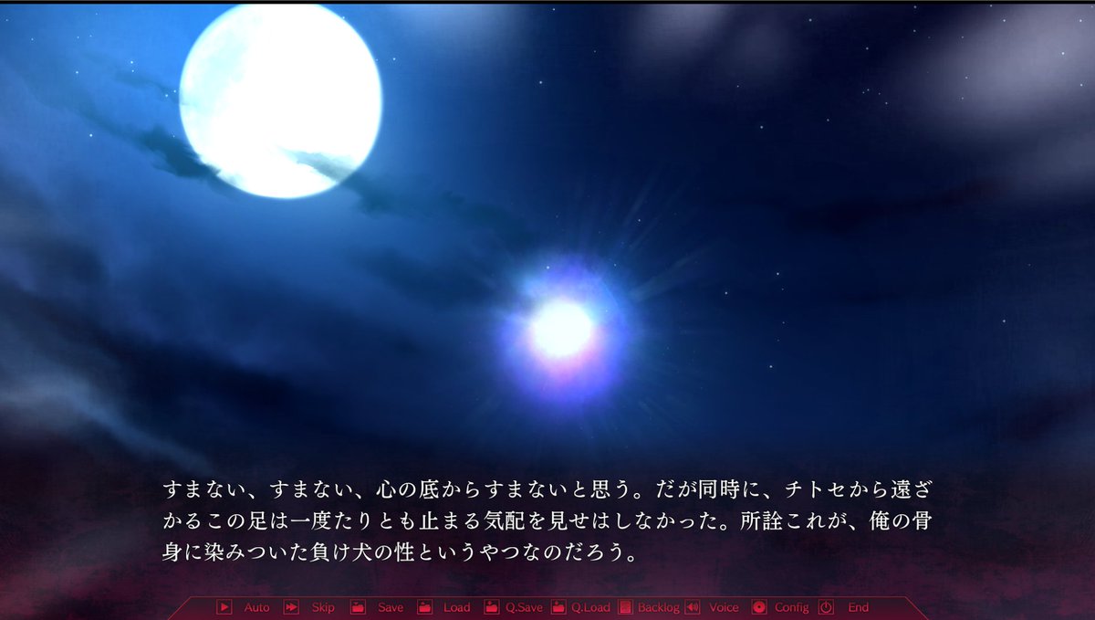 nish32trpg's tweet photo. 負け犬根性が染みつきすぎて逃げちゃダメなところでも逃げるようになってしまったゼファーの明日はどっちだ
 #シルヴァリオにしみつ1 https://t.co/WD0rY4porl