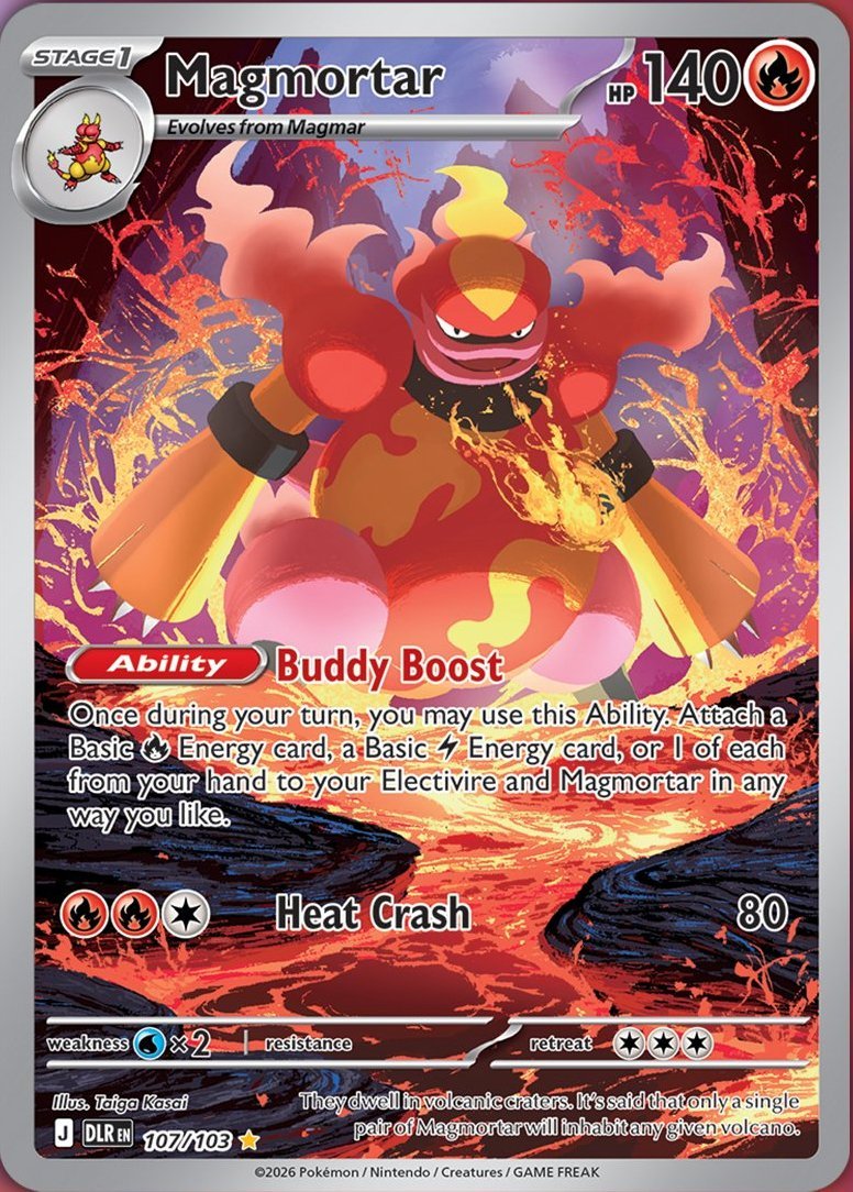 pokexperto's tweet photo. Carta de arte especial de Magmortar de la colección Dominio Delta en inglés y español https://t.co/Tr00RmKjKq