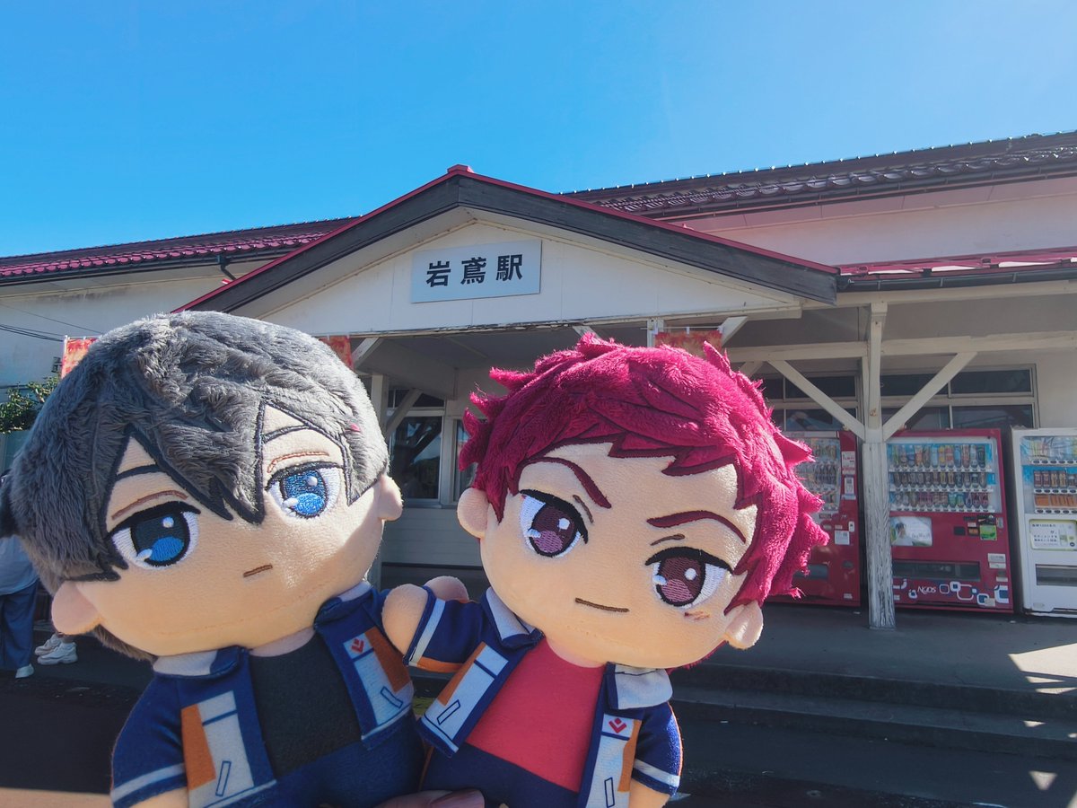 Daaa_RS's tweet photo. 何もかも最高で胸がいっぱいだし、3日間大号泣してたのでゆっくり整理しつつちゃんとまとめるけど『Free!×岩美町2026』そして『Free! Series ORCHESTRA CONCERT 2026 鳥取公演』本当に楽しくて幸せな時間でした！
Free!も岩美町も大好き！
見たことのない景色を見せてくれてありがとうございました🩵🧡 https://t.co/1zCaRQFqxs