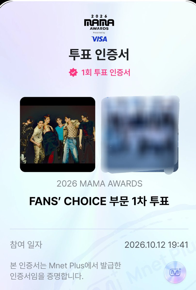 sungh1208oon's tweet photo. #ENHYPEN #엔진_MAMA_가동준비완료
#2026MAMAVOTE https://t.co/Wld0s4WNzb