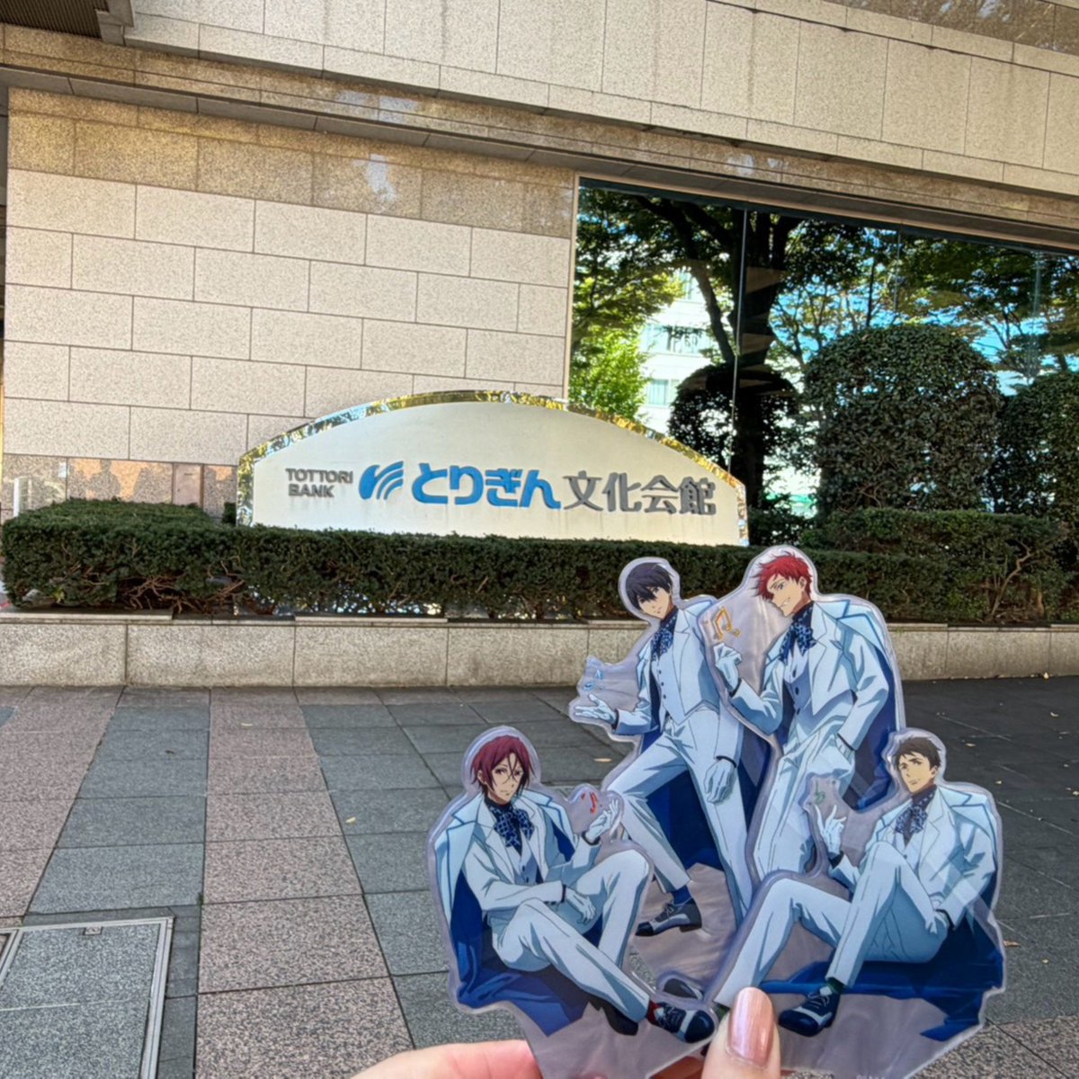 Daaa_RS's tweet photo. 何もかも最高で胸がいっぱいだし、3日間大号泣してたのでゆっくり整理しつつちゃんとまとめるけど『Free!×岩美町2026』そして『Free! Series ORCHESTRA CONCERT 2026 鳥取公演』本当に楽しくて幸せな時間でした！
Free!も岩美町も大好き！
見たことのない景色を見せてくれてありがとうございました🩵🧡 https://t.co/1zCaRQFqxs