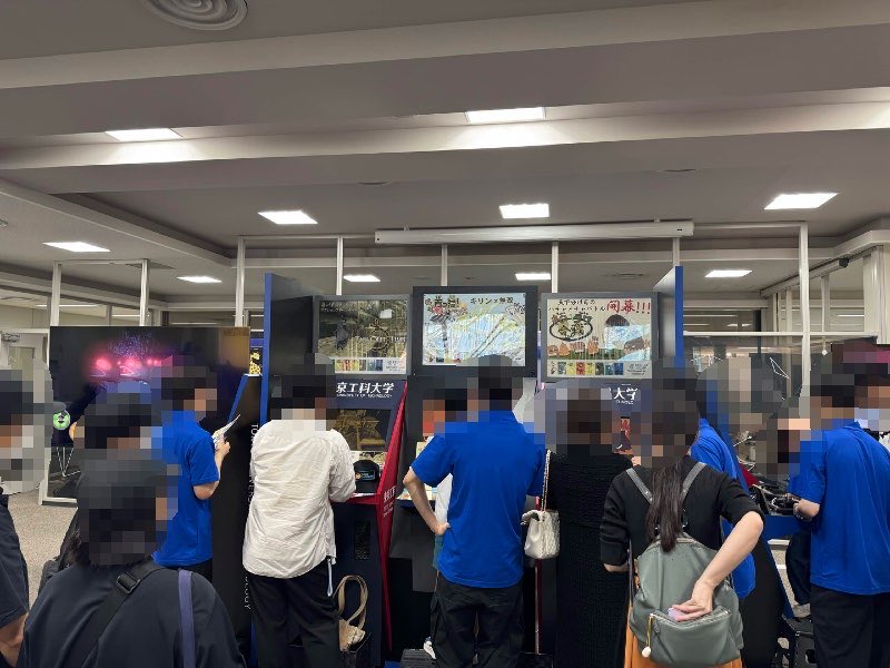 TUTGameProject's tweet photo. 11日、12日に行われた紅華祭でTGSに出展したゲームの展示、試遊を行いました。
ご来場いただいた皆様、試遊をしていただきありがとうございました。

#tutgp  #紅華祭 #学園祭 https://t.co/asGpShYz32