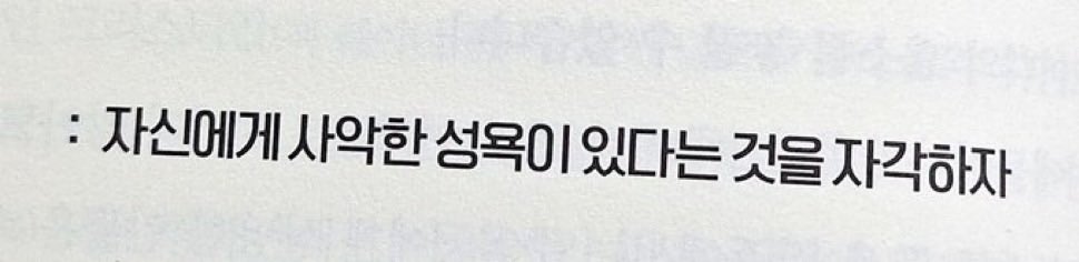 mymemeboxx's tweet photo. 지금 기분이 이럼 https://t.co/yUTDxr6NKA