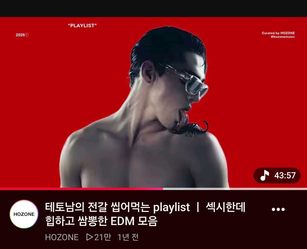chyxn00's tweet photo. Bipolar 오노추

High: https://t.co/kFuqHWLV8Q

Low:
https://t.co/Yw9mupp2DG https://t.co/FQk2QIbSbN