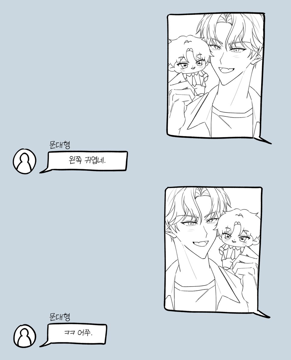 G___095's tweet photo. #데못죽트친소 #데못죽_트친소

윶문 위주로 문대른, 건우른 합니다
저랑 같이 윶문얘 해주실 분 https://t.co/ZHYfYRUAbe