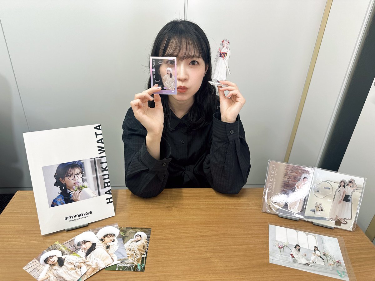 haruki_iwata's tweet photo. #岩田陽葵のはるちゃんねる
20回目！ご視聴ありがとうございました☺︎
久しぶりだったのでたあくさんお話しました🥳 
明日からまた頑張ろうね💪 https://t.co/q163enXLy9