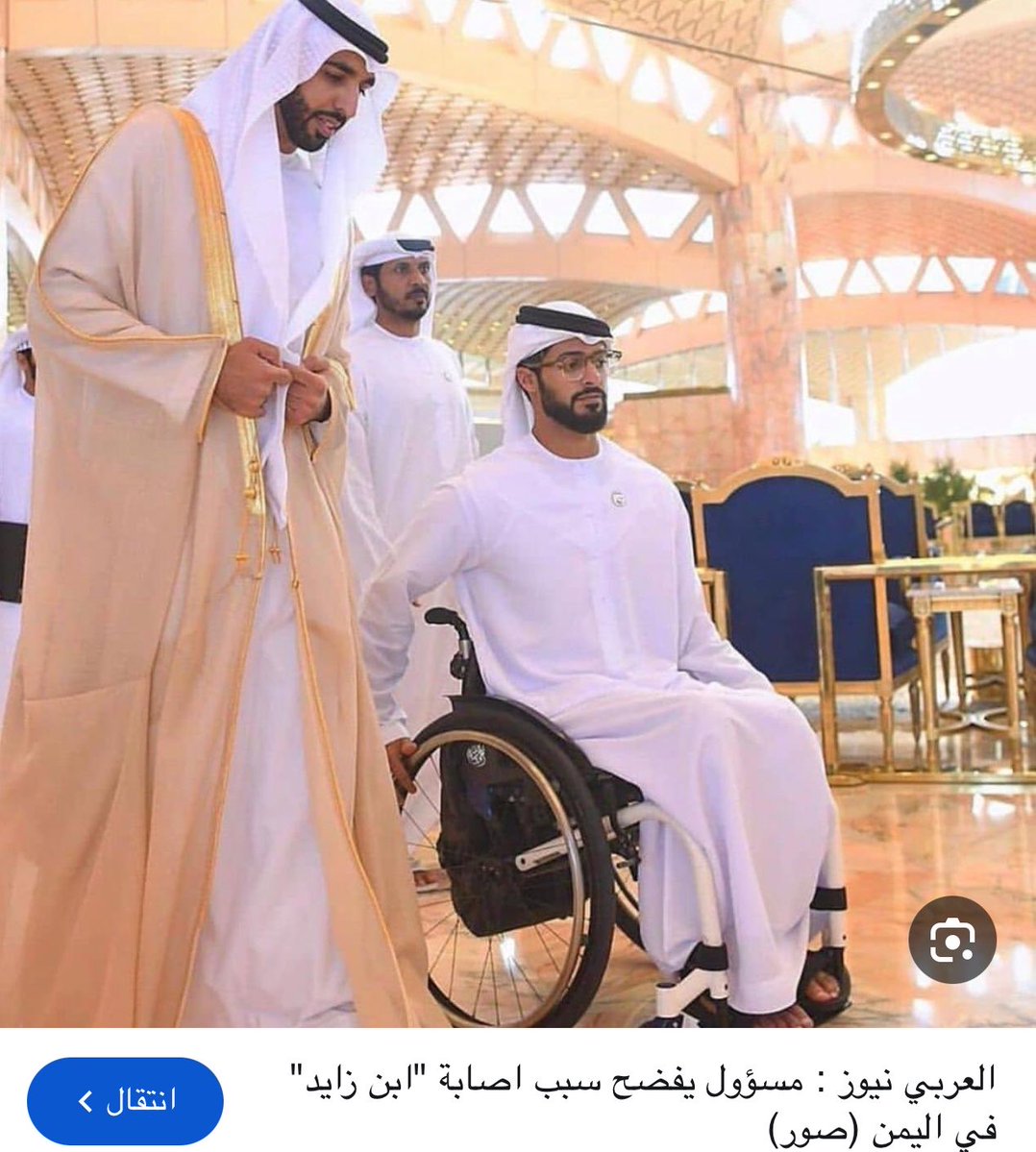 LDeomah's tweet photo. @BuRashid0o7 ناخذ بثاركم 
يوم انكم خفتم وهربتم 

صدق نايف حمدان الرخامة مرقد دافي😂😂 https://t.co/ilgZvE02nm