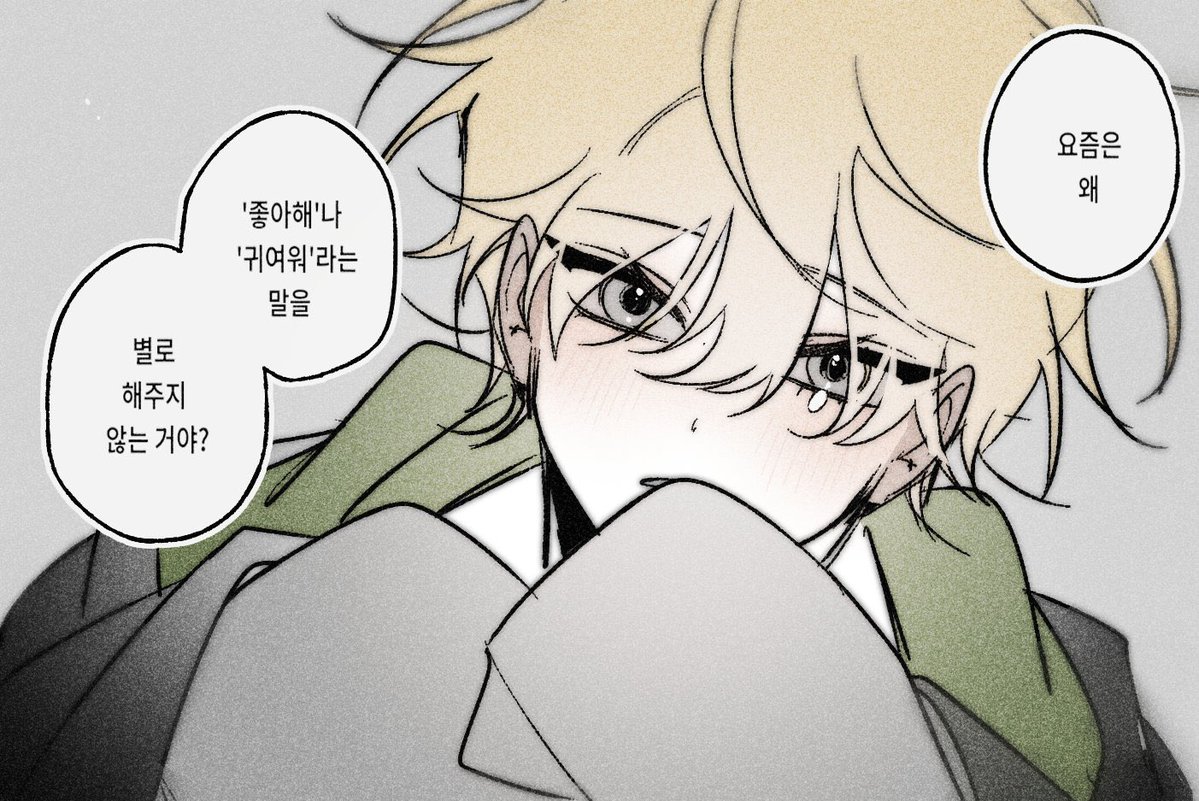 p021h011's tweet photo. https://t.co/T60XQ8Ldg5