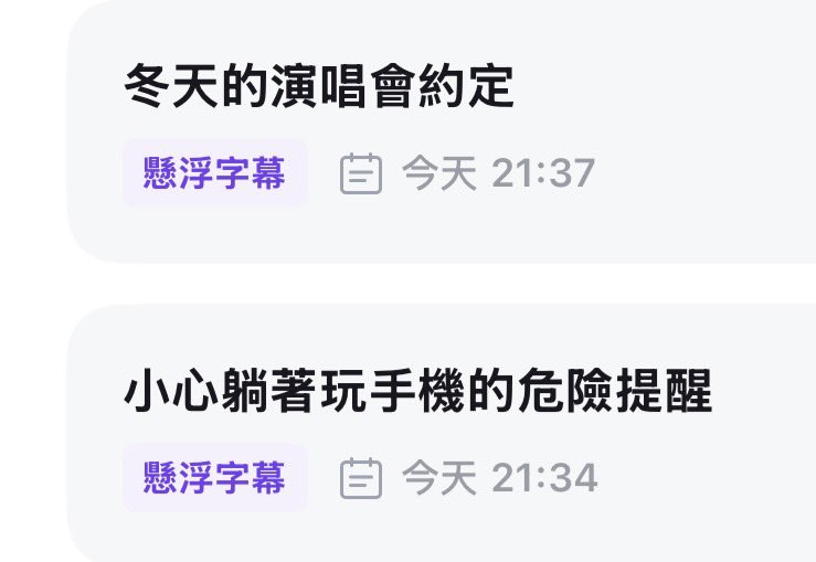 lilyNA_404's tweet photo. 这个翻译软件自动总结的标题会不会太精确了。 https://t.co/qxEO0gDz9S
