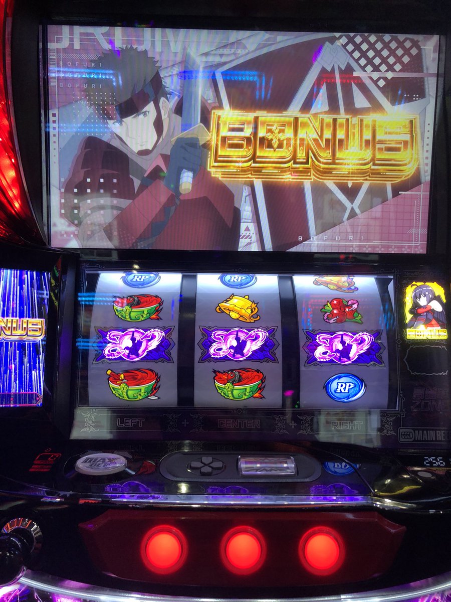 dakkun_teni's tweet photo. 腐らせずにすんだ😭
まさか6入れると思ってなかったw
やっぱメイプルは楽しいな！
いつか中チェ引きたいぜ https://t.co/NPLFK1PlJP