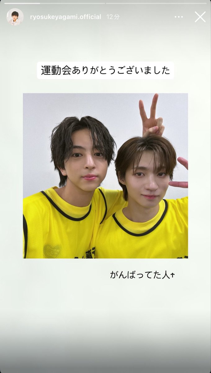 bamaiii's tweet photo. りっくんが悔しがってたってのを見たあとこれを見てうおーーんやがみんん😭となっている https://t.co/Vc0rENtzni