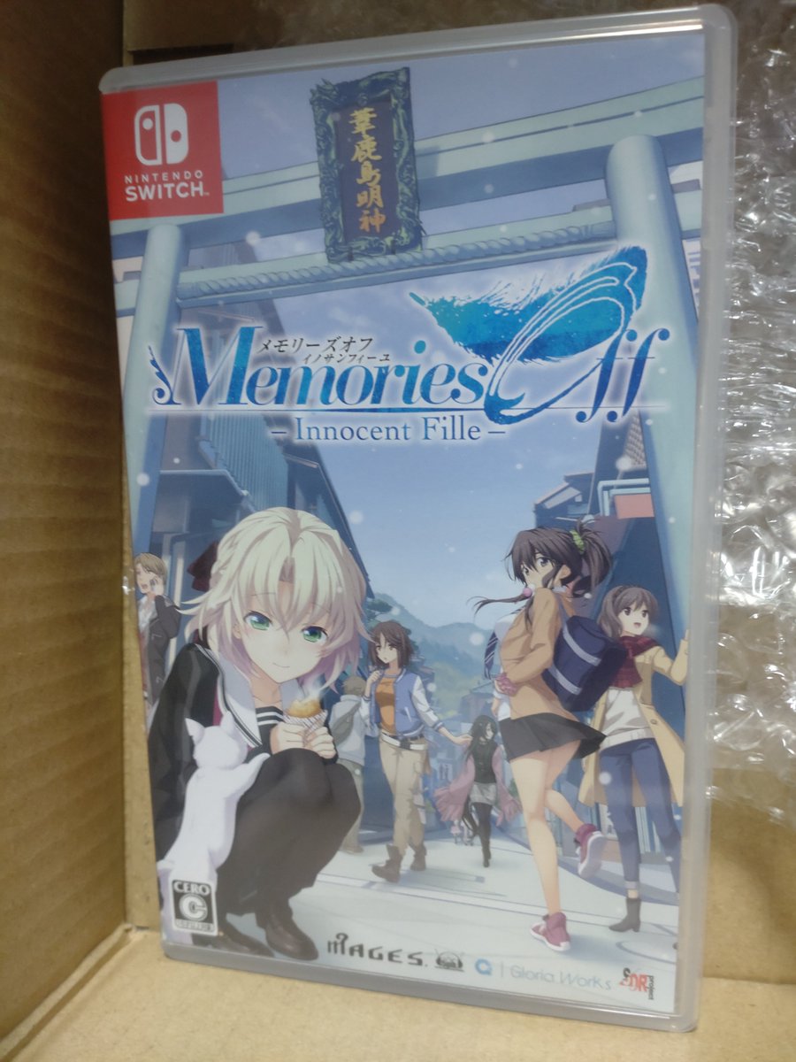 jupiter68139586's tweet photo. 「Memories Off -Innocent Fille-」
発売から8年過ぎて今更ながらようやく購入。メモリーズオフシリーズを最後にやったのは学生時代に6のNRまで、ゆびきりは未プレイ。NRの主題歌はどちらも至高。　
プロローグは微妙な感じだったけど、OPの入りは不意打ち食らった。入り方うまい。面白くなってきた。 https://t.co/a1SwBLBBoI