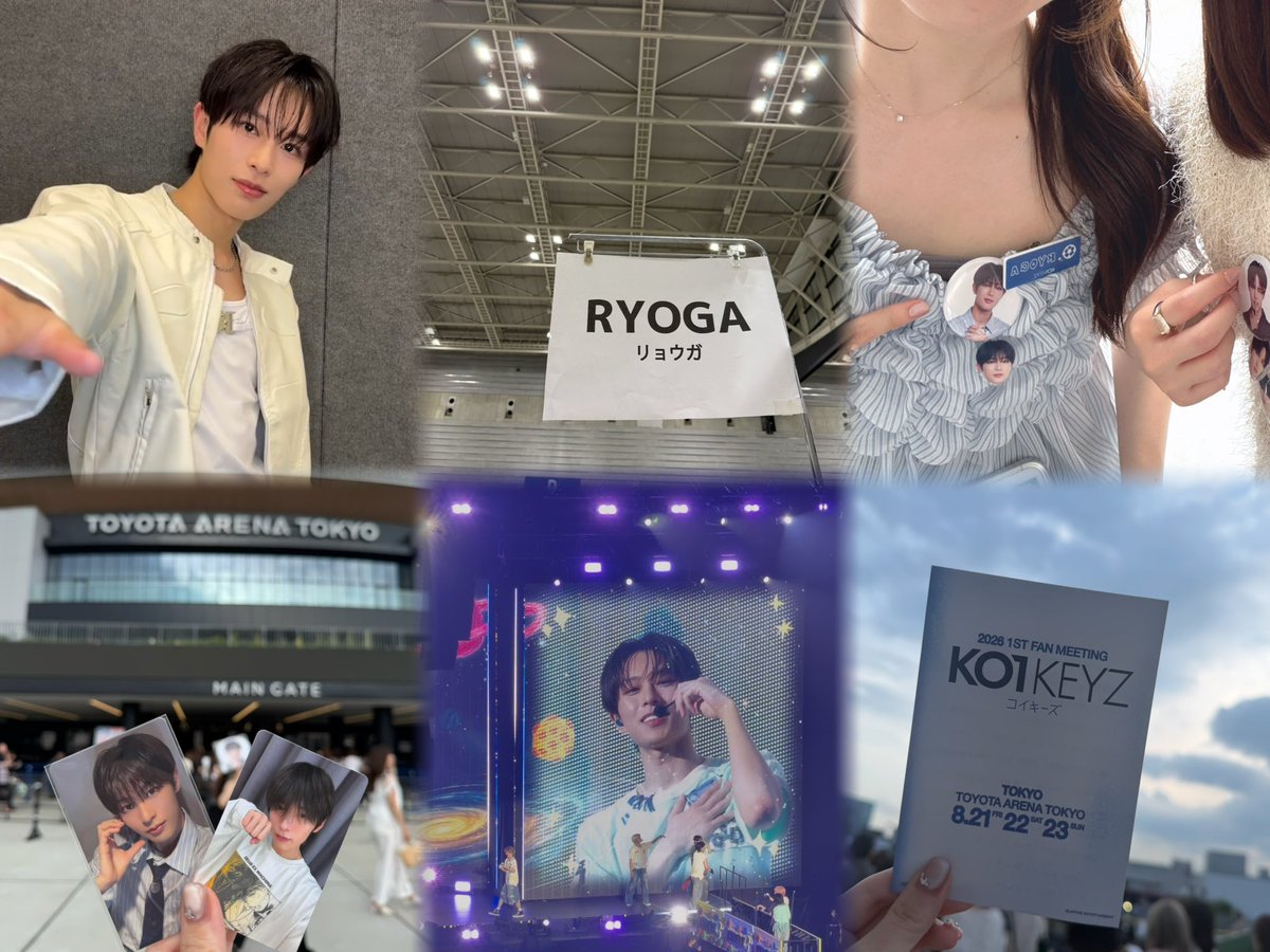 315karaage21's tweet photo. ꙳

RYOGA ⚽️

   alt ✩.*˚

#KO1KEYZ好きな人と繋がりたい #日プ新世界好きな人と繋がりたい #国プさんと繋がりたい #大人KO1LYさんと繋がりたい
#KO1KEYZ #RYOGA #SHINHAENG https://t.co/4CoAxDPR5B