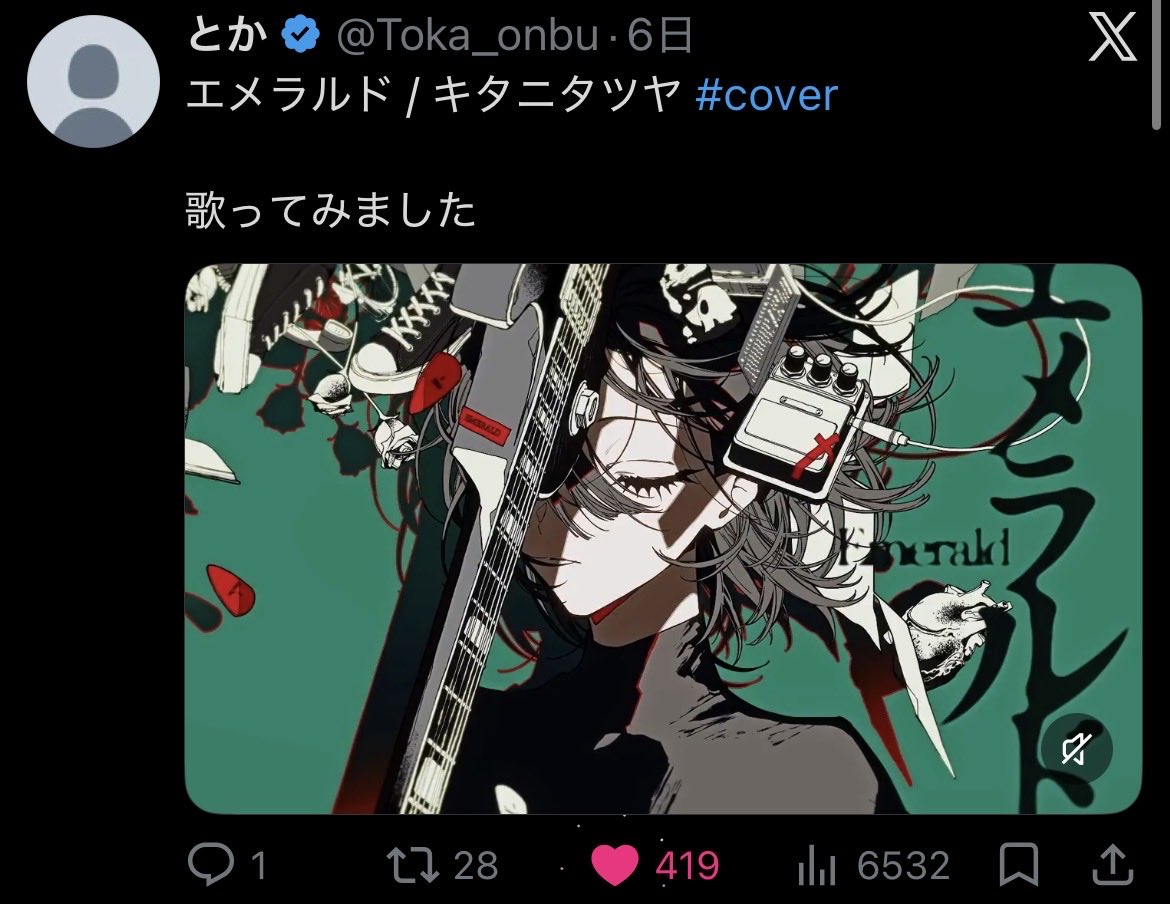 uo_nn7i's tweet photo. @mmx_0o4 検索より失礼いたします(=^•ω•)♥︎
🗝含む16垢より1️⃣に、4垢より2️⃣にお手伝いさせていただきました(=・ω・）ノ✨️✨️
宜しければ当方の固ツイ引用先と2までお返しいただけると有難いです💭💭 https://t.co/3NxhRve7Ez