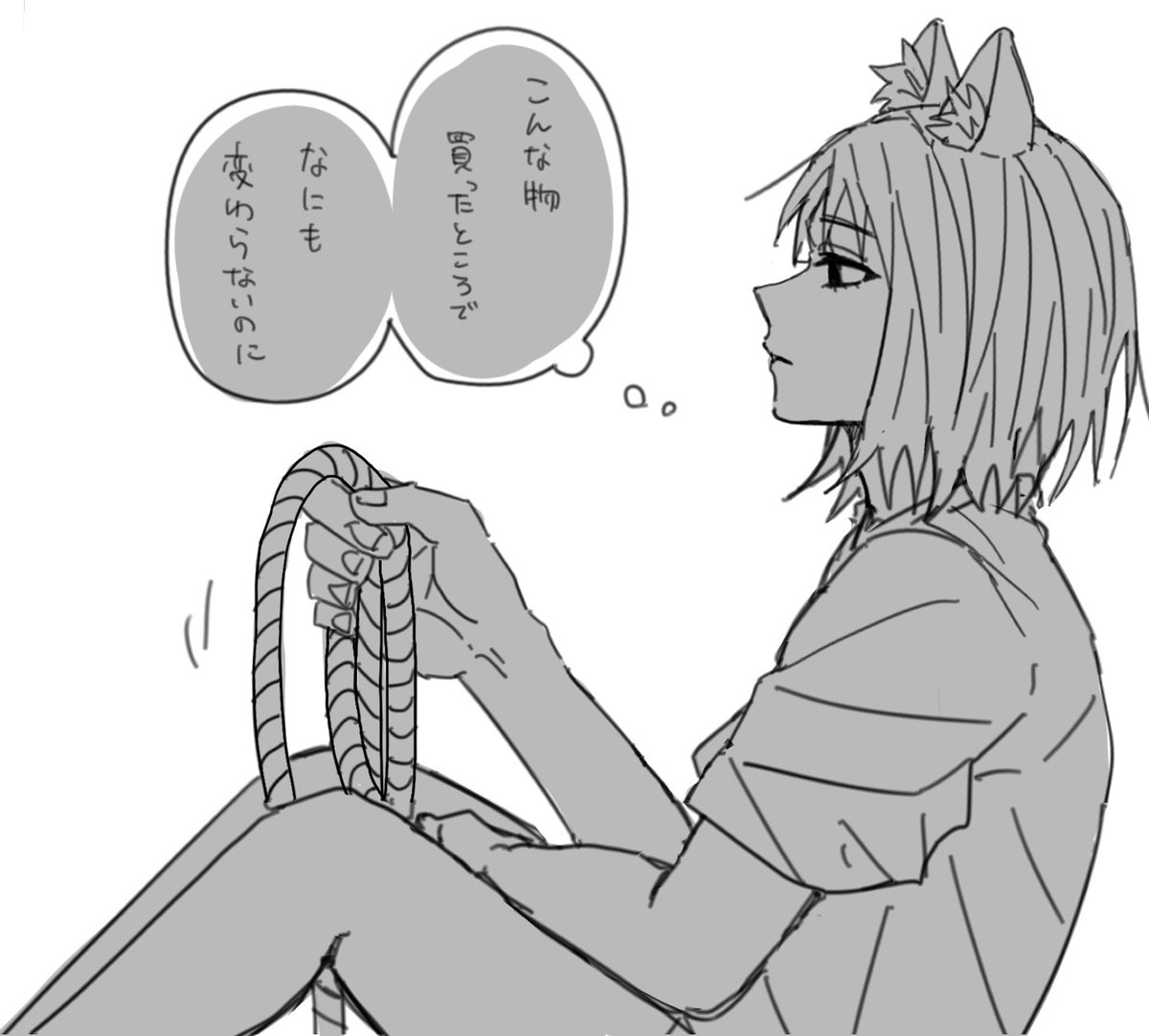 utyu_82's tweet photo. 疚しい気持ちが少しあるヤク https://t.co/laZ1orw1I3