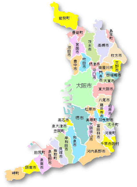 ni_yang's tweet photo. 南大阪の負のイメージは岸和田だけが背負ってる
北大阪とは万博公園と阪急と兵庫と猿と滝なんだわな https://t.co/krVZZaT2jW