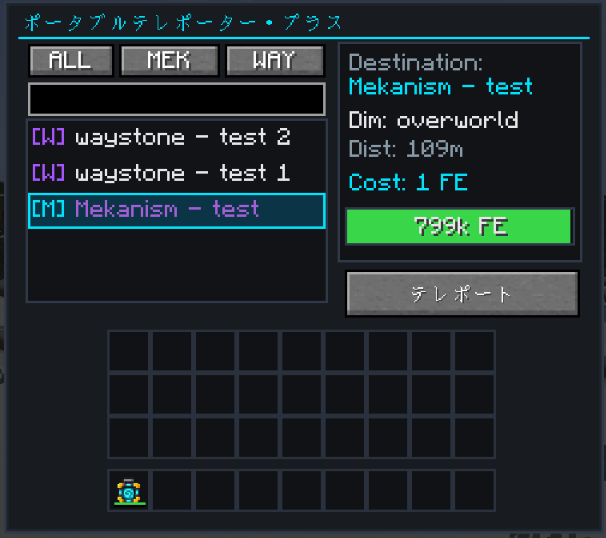 Kafgchan_MCMod's tweet photo. MekanismとWaystoneを連携するアドオン 

対応バージョン 
1.21.1 NeoForge  

対応予定 
1.21.1 Forge 
1.20.1 NeoForge 
1.20.1 Forge  

言語 
日本語・韓国語・中国語・英語

https://t.co/lw3Cfck5j1 https://t.co/Ji7BxvW2xv