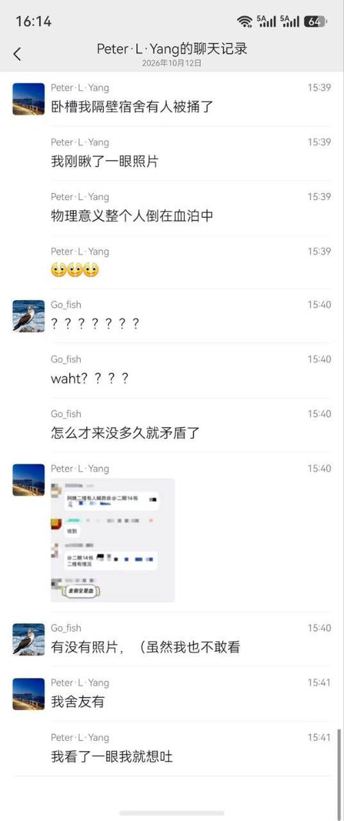 SubhashiniSing4's tweet photo. 突发！突发！马加爵再现！！速看 全网已下架！
宿舍刀人事件
男生宿舍 晚睡不熄灯就有矛盾
然后早睡的把晚睡的捅了！！！
#南科大 #刀人 https://t.co/Ru8EMhsT6c