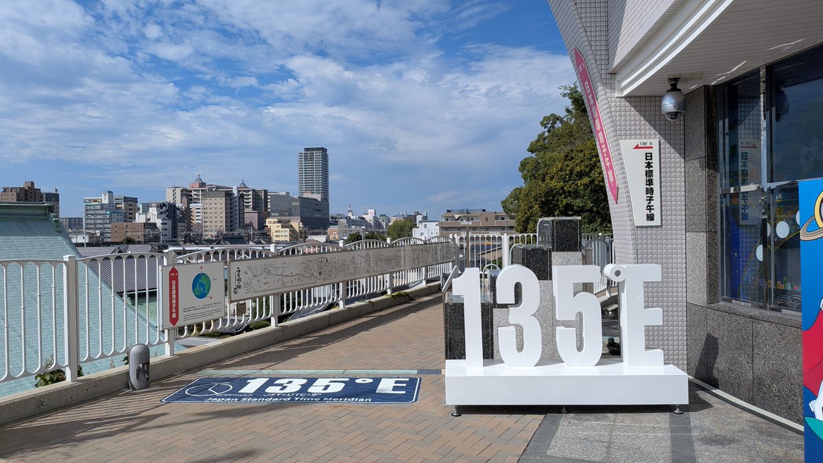 tabirowx's tweet photo. 日本最長片道きっぷの旅 11日目
元町▷東舞鶴
乗車本数 11本
乗車距離 225.8 km

1日空けて11日目。港町の神戸と、古都の京都を歩く途中下車の旅。途中で引退の近づく500系新幹線に遭遇したり、京都鉄道博物館に寄ったりと、鉄分を含んだ観光ができた一日になった。 https://t.co/bgrrnfG4B1