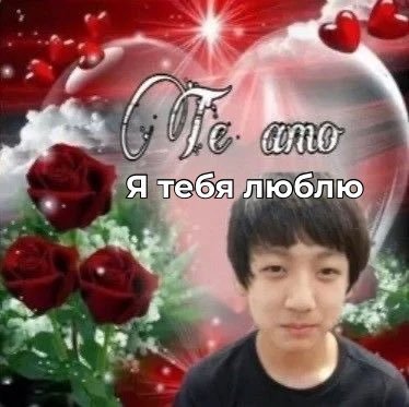 Monimonimoon's tweet photo. @yusepusei Мы тут, дорогая💜 https://t.co/JdNt8WO46u