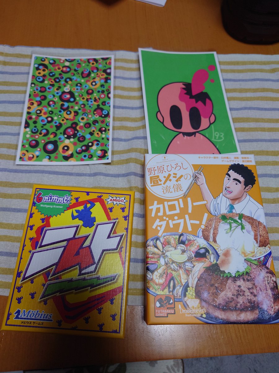 kaki__pi's tweet photo. 3連休の戦利品
前から欲しかったボドゲのニムト、パケ買いした昼メシの流儀のボドゲ、そしてSTACK BOARDさんでやってた個展のポストカードになります。 https://t.co/k3jQ2WNEm8
