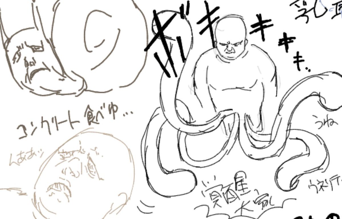 BlackTofuWyvern's tweet photo. 落差よ
本当にすまん(思ってない) https://t.co/ZeA6fpQXOu