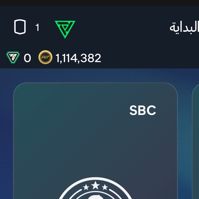 L_Y_10's tweet photo. @OS4Coins وصلت الهدية شكراً يا المتجر الافضل ♥️🫡 https://t.co/N0xxF0vFsZ