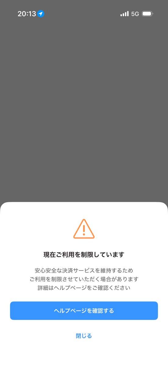 masawo_deathdol's tweet photo. お金は人のために使うのがいい💰
巡り巡って、いつか自分にも返ってくるから✨

本当はポストしてくれた全員に配りたかったけど、制限がかかってしまいました🥲
(約300人の方に配ることができました)

参加してくれた皆さん、ありがとう🙏 https://t.co/IAMKdXW05H