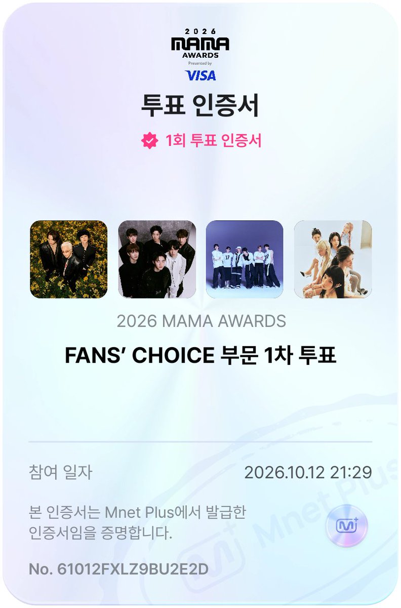 mybygd's tweet photo. #2026MAMAVOTE
#BIGBANG https://t.co/0H6NcmYpU0