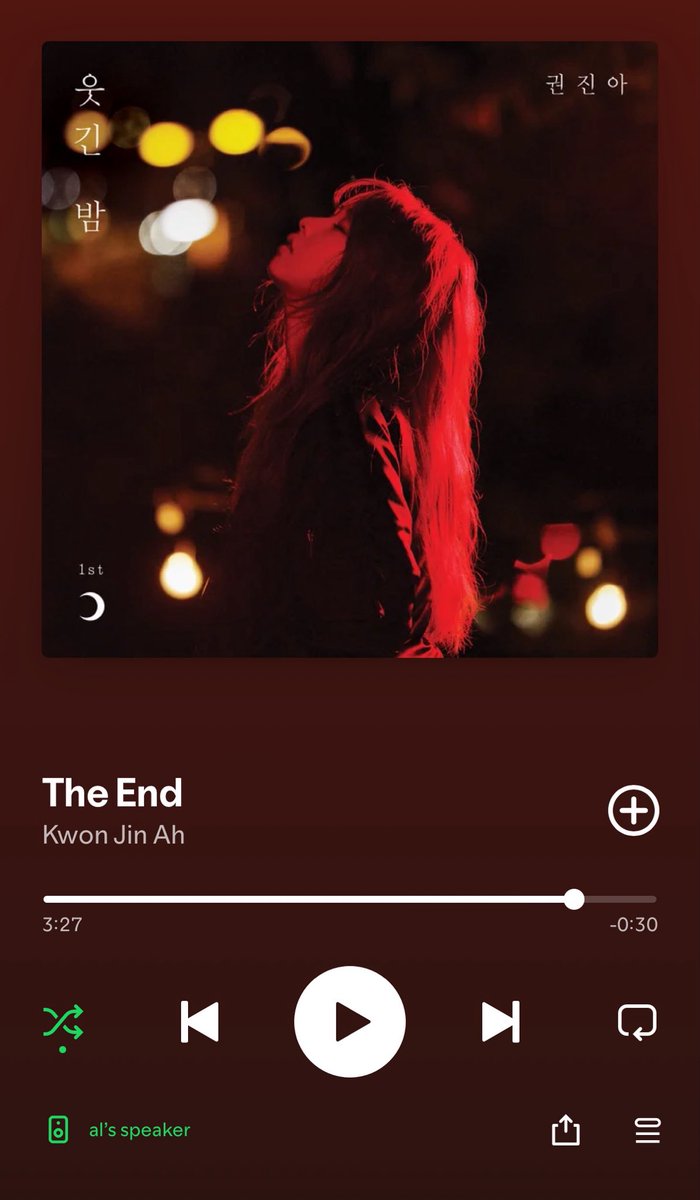 god1ight's tweet photo. profile / lockscreen / last song / pinterest https://t.co/lvu9dHUmjE