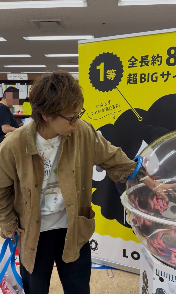 takahashiyu's tweet photo. ありがとう #うっちー 
ありがとう #FM802
ありがとう #GLIMSPANKY
来週よろしく #chillin_vibes https://t.co/MWkrq828w0