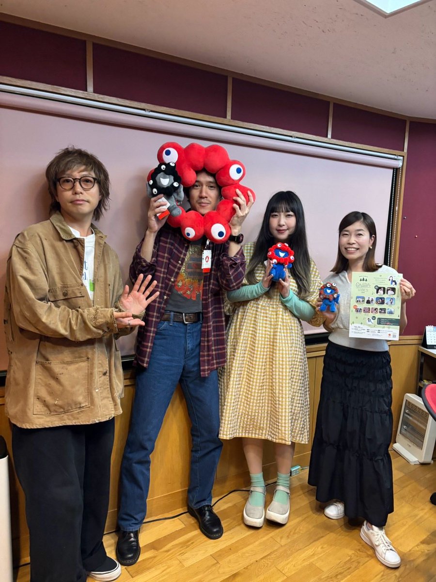 takahashiyu's tweet photo. ありがとう #うっちー 
ありがとう #FM802
ありがとう #GLIMSPANKY
来週よろしく #chillin_vibes https://t.co/MWkrq828w0