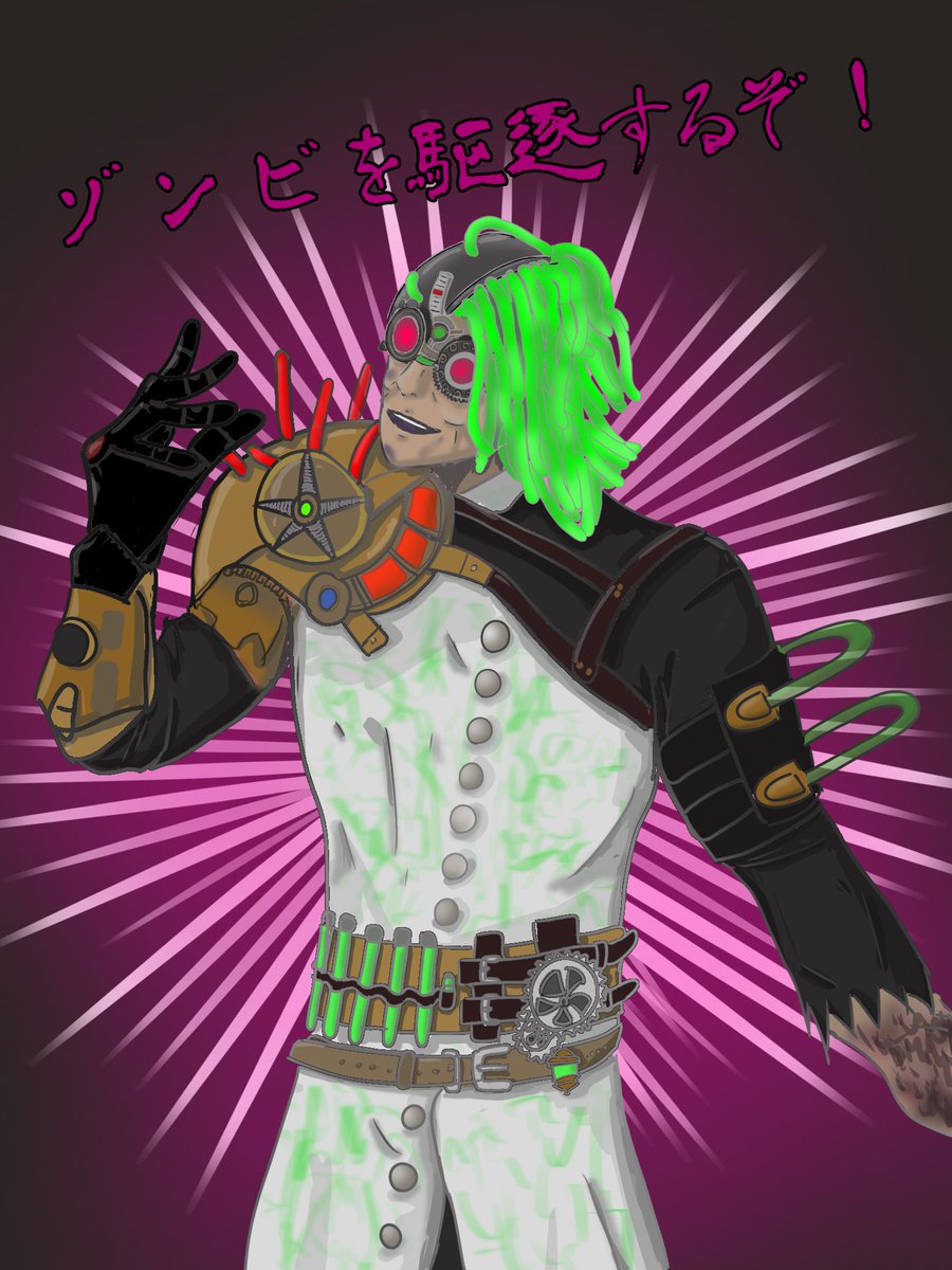molmo74's tweet photo. ユニハロのDr.カオス様がカッコ良すぎたので〜描かせていただきました！🧪⚙️

#HHN2026　#USJファン　#イラスト https://t.co/Zbv36PiwnT