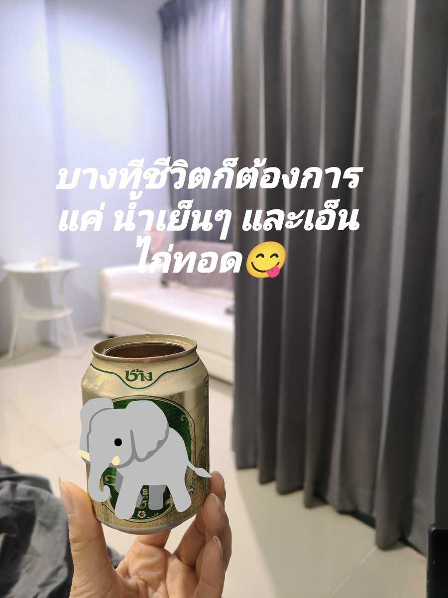DonnetteNipw's tweet photo. รักผิวต้องใช้ เจล💯
ลดผดผื่น เติมผิวรับฉ่ำน้ำในซองเดียว
🥑เข้มข้น99.9%  
ฟื้นฟูงานผิวแห้ง❄️

#ไซด์ไลน์ปราจีน #นัดเจอนิคม304 #ปราจีนบุรี #นัดเย็ดนิคม304 #รับงานนิคม304 ท่าตูม คลองรั้ง ศรีมหาโพธิ 

https://t.co/iuVju7723U
เJอ jาย Jบ

นวดได้ เดินทางได้ https://t.co/G66J2C4hDi