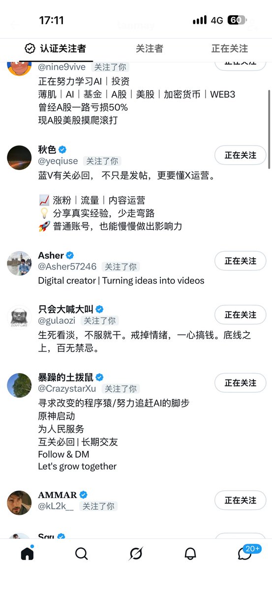 tanmay172613's tweet photo. cd好了之后第一时间回关大家伙 心里才会好受点 https://t.co/LDSdtWhvVt
