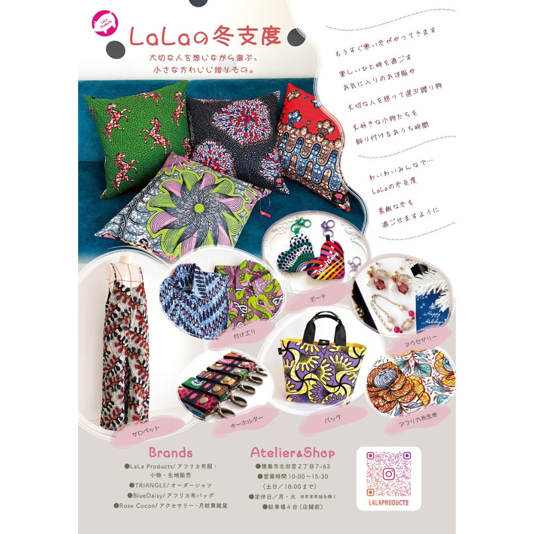 RoseCocon_nana's tweet photo. いよいよ今週末は櫻茶屋さんでの個展✨
アタフタ準備中〜✨

なかなか作れなかったこのコ達、
やっと作れた〜🥰🙌

秘蔵のお気に入りリボン達の出番が、
ゲットしてから10年以上経ってついに❣️
やってきましたぁ笑🤩

リボンの色使いや重ね方が推しポイント🩷

#ローズココン 
#新作 
#個展 https://t.co/P7xn0ji8r2