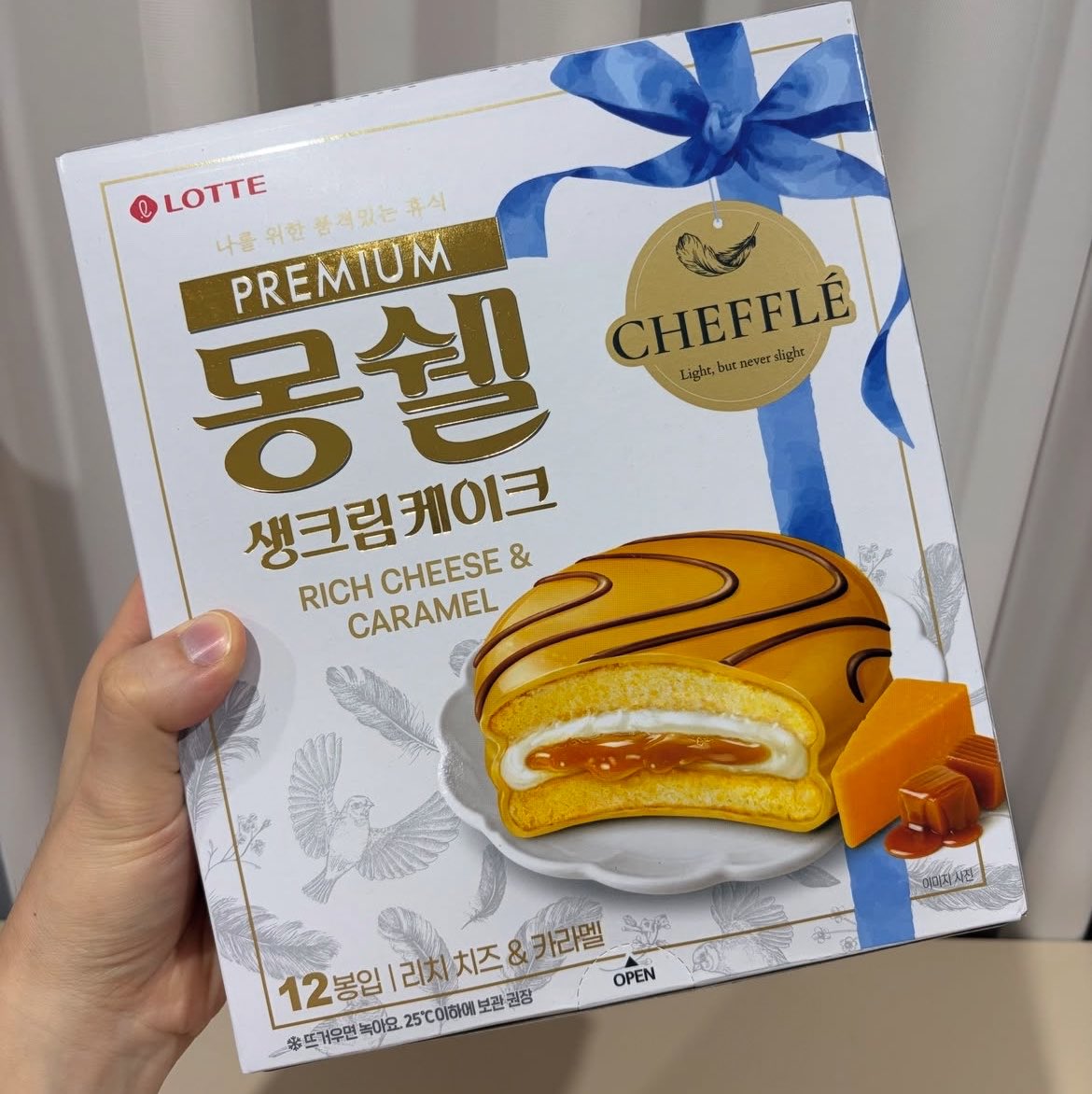 Burger_Garden's tweet photo. 역대 최강의 맛이라는 몽쉘 생크림 케이크 https://t.co/onQbWqcwg3