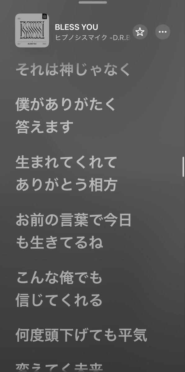 dhfphms123456's tweet photo. き　も　ち　い https://t.co/PLkjxcKK2G
