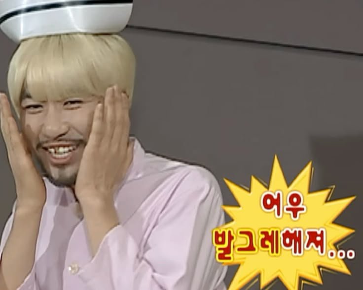 bidulgi9999189's tweet photo. 꺄아악 유성운 너무 사심 가득 아닌가요?(P) https://t.co/Xu6d7r9MKp