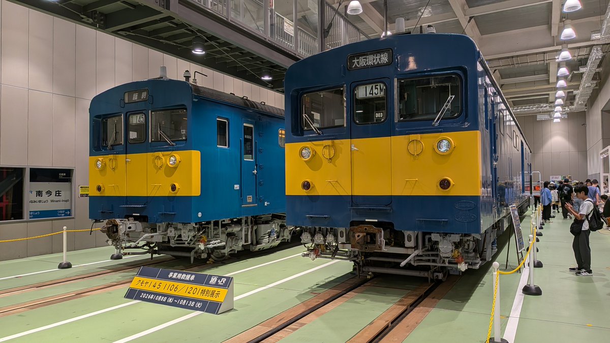 tabirowx's tweet photo. 京都鉄道博物館ハイライト。10月8日から13日の6日間限定のクモヤ145形特別展示や、クハネ581形車内特別公開、500系新幹線には引退記念ロゴ、SLスチーム号はつばめマークのC62-2と、なかなか良いものが見られた。 https://t.co/tpgNsSH0Zt