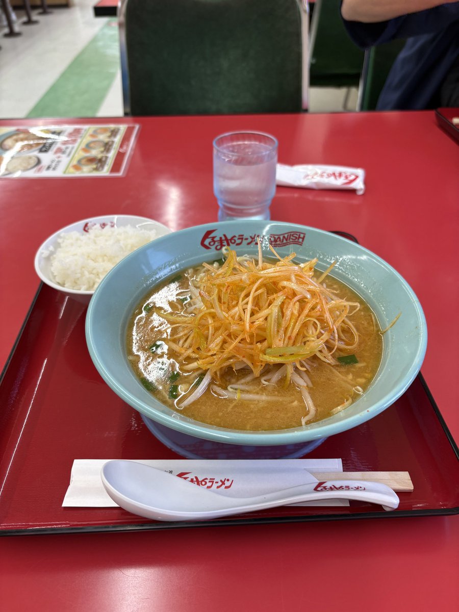 nakaza_nkz's tweet photo. 【3匹 熊谷の思ひ出】
①くるまやラーメンにてグルテン大解放
②味変激しめさとし
③モルタルおじとバンドマンおじの香ばしい背中
④3連チャンワンマンをタフに駆け抜けた3匹

ばいなら。 https://t.co/W0cZEUijSk