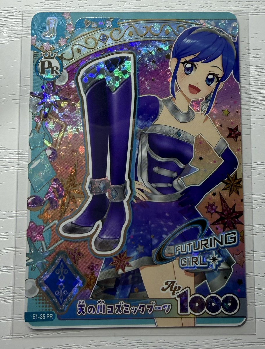 Oto_0202_'s tweet photo. @___ur_hrr コメント失礼します!画像のものとオーロラキスキャミソールとの交換は可能でしょうか？お返事お待ちしております! https://t.co/NNhg8h3MPf