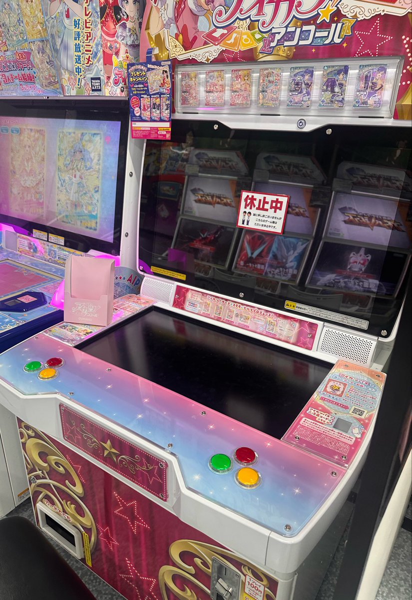 o9u2e3's tweet photo. 人生 https://t.co/01HGVFhLXK