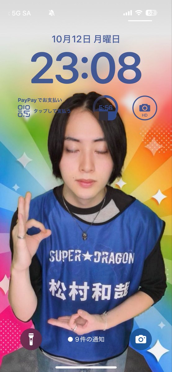 SEIYAOISHII_'s tweet photo. 泣きながらたくさんのシリイベCD買っていまこれ https://t.co/5dENPob4cT