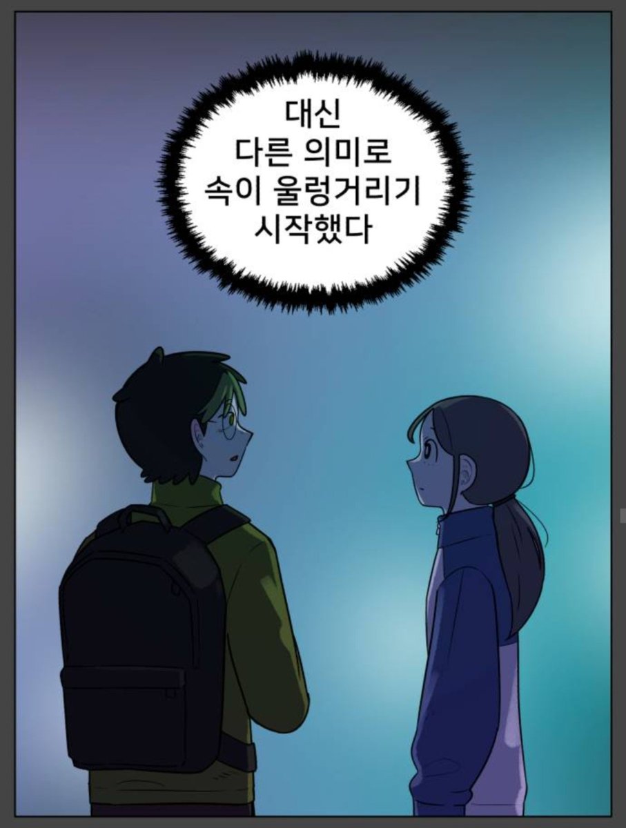Yi_Reum099's tweet photo. 얘네만 장르가 다른데 https://t.co/BaocW8qgca