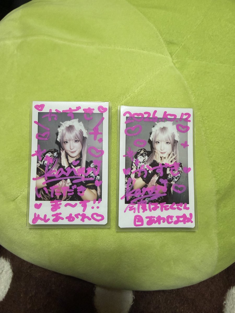 kaz2580a's tweet photo. #かのんと恋のひととき 

今回わあまり目を合わせられなかったので、次わなるべく目を合わせられるよう人形を使って修行に励みたいと思います← https://t.co/Z54ZOU4ReI