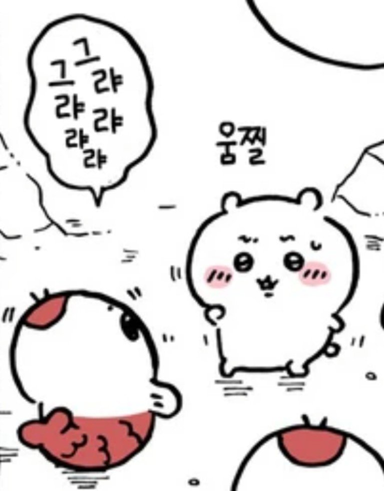 yu_Gong0's tweet photo. 인어들 말 들어보니까 꽤나 논리적이고 고품격스럽네요 https://t.co/BAPtxRdSWr