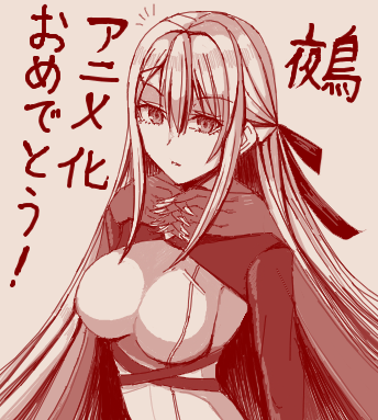 sokk6411's tweet photo. 鵺のアニメ化おめでたいので代葉ちゃん描いた https://t.co/Kz2VT97pQo